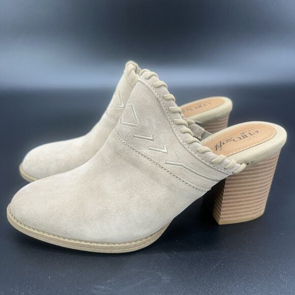NEW Euro By Sofft Sandy Womens 7.5M Comfort Suede Clogs Mule Stack/Blocked Heel - Picture 2 of 8